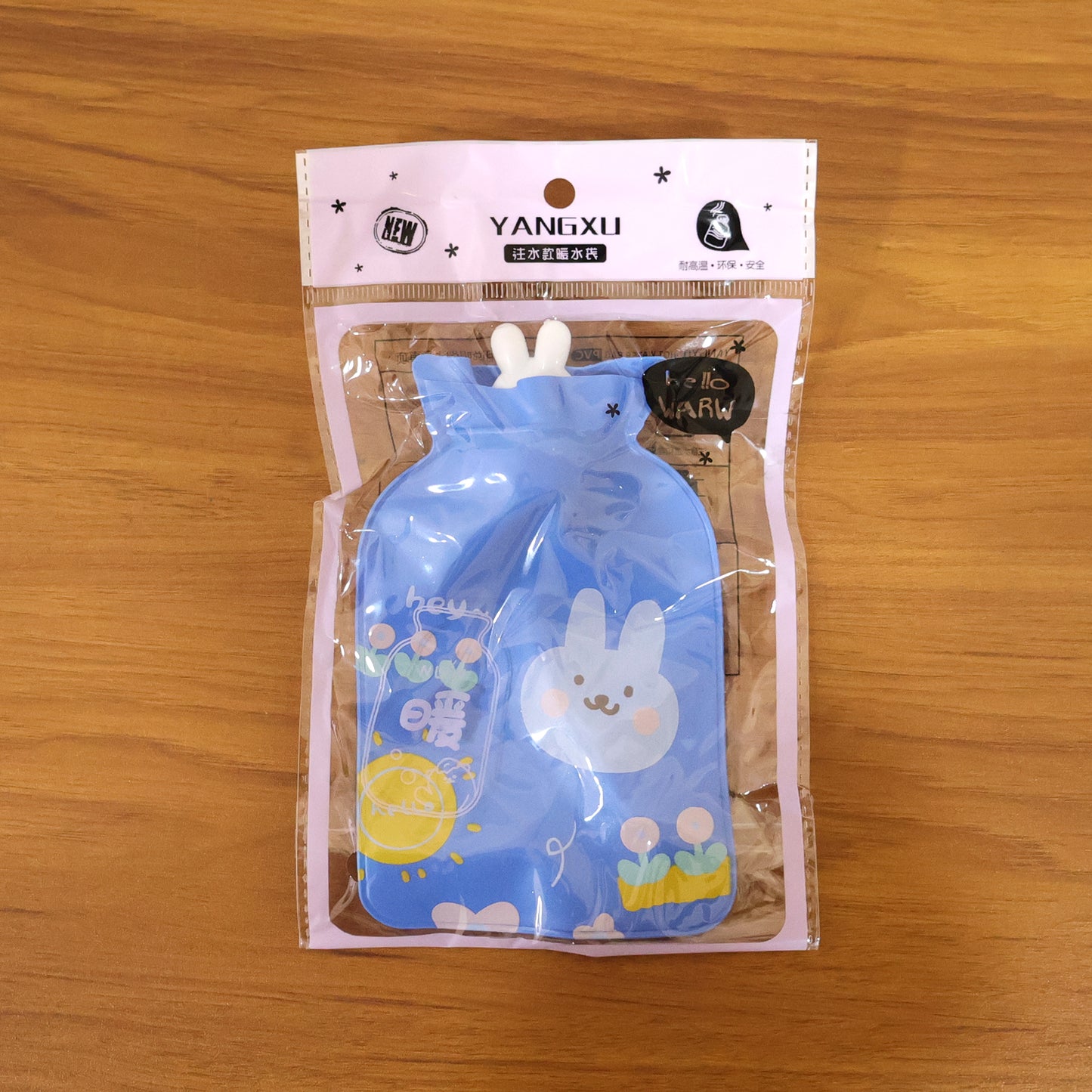 Cute Cartoon Reusable Hot And Cold Water Bag (1 Pc 15x9 Cm)