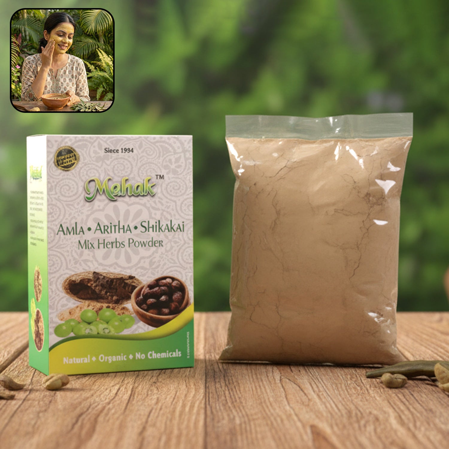 Traditional Mixed Herbs Powder  80 Gm