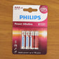 Aaa Alkaline Batteries 4 Piece Pack