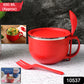 Supermom Refresh Soup Bowl (650ml)