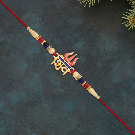 Radha Krishna Rakhi With Green Stone Border