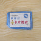 Disposable Rain Coat With Hood Waterproof Plastic Poncho Unisex (1 Pc)