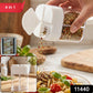 Kitchen Seasoning Jar