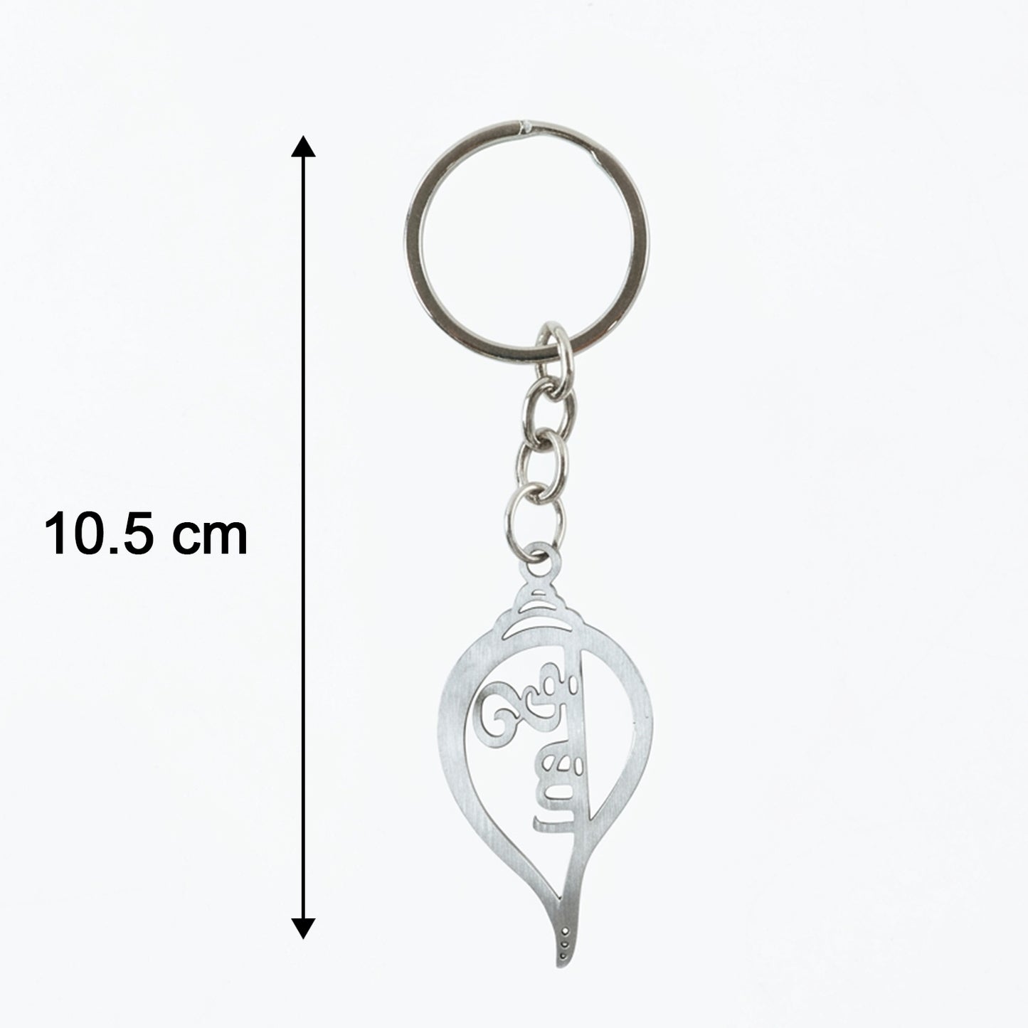 Premium Metal Shankh Krishna Keychain 1 Pc