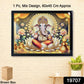 Ganesh ji frame for office