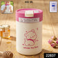 Cute Cartoon Printed Glass Tumbler With Lid And Straw (400 Ml)