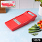 Supermom Easy Plus Vegetable Slicer (1 Pc)