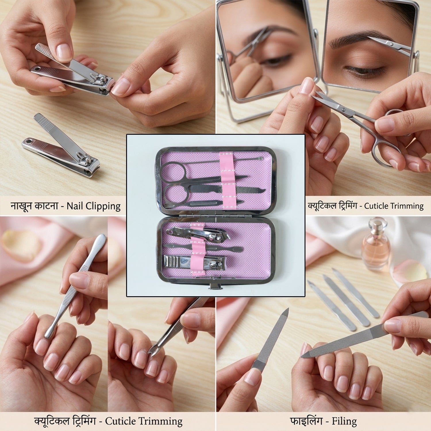 Premium 7 In 1 Manicure Pedicure Nail Care Kit (1 Set)