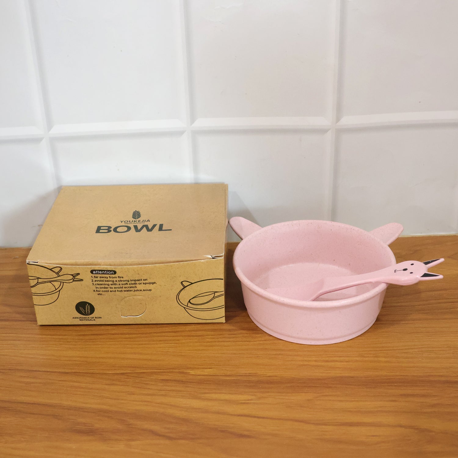 Premium Kids Feeding Bowl With Cute Spoon (1 Set 240ml)