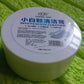 Shoe Polish Stain Remover Cleansing Cream for Sneakers & Leather