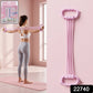 Multifunctional Chest Expander Puller 3 Tube Resistance Band For Home Gym (1 Pc)