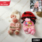 Cute Kids Winter Woolen Ear Flap Cap With Pom Pom (1 Pc Mix Design)