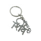 Premium Metal Shiv Design Keychain 1 Pc