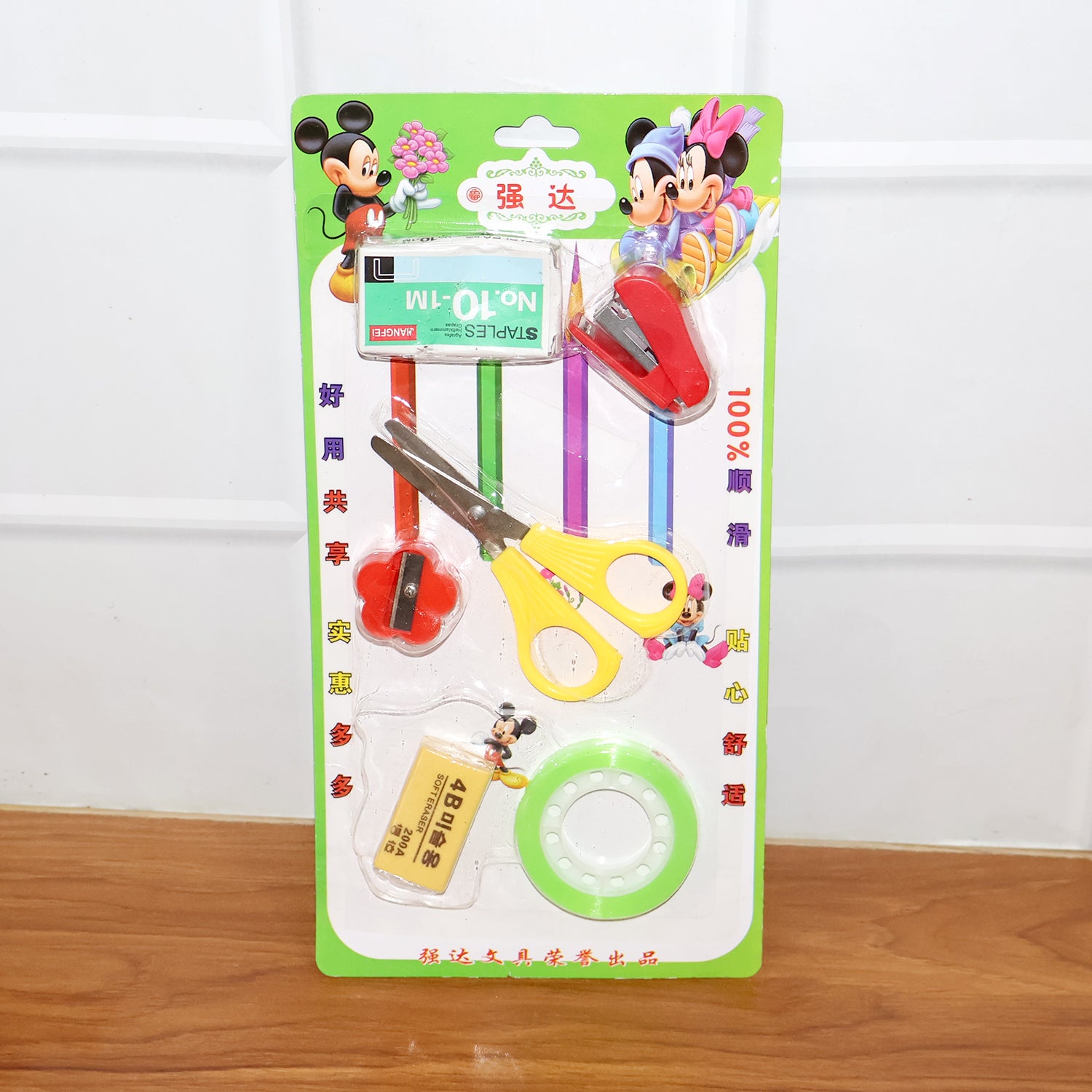 6 In 1 Multipurpose Mini Stationery Kit For Students