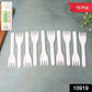Compostable Bagasse Fork  10 Pcs Pack