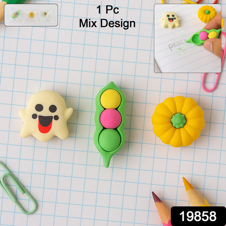 Cute Cartoon Eraser - (1 Pc  Mix Design)