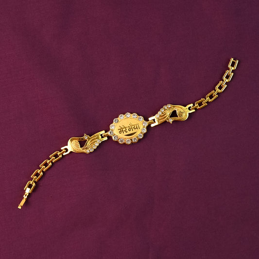 Bracelet With Stone Border  Dual Peacock Chain End Rakhi
