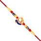 Veera Name Mor Rakhi