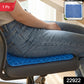 Honeycomb Gel Egg Sitter Cushion For Office Chair Car Seat And Home Use (1 Pc)