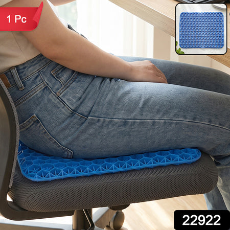 Honeycomb Gel Egg Sitter Cushion For Office Chair Car Seat And Home Use (1 Pc)