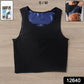 Mens Slim Fit Sweat Shaper Tank Top (Sm 1 Pc)