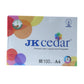 High Quality A4 Size Multipurpose Copier Printing Paper 500 Sheets Pack