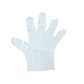 Disposable Plastic Hand Gloves Small Size 100 Pc