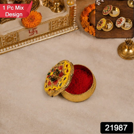 Mix Design Decorative Kankavati With Lid For Kumkum And Pooja Essentials (1 Pc)