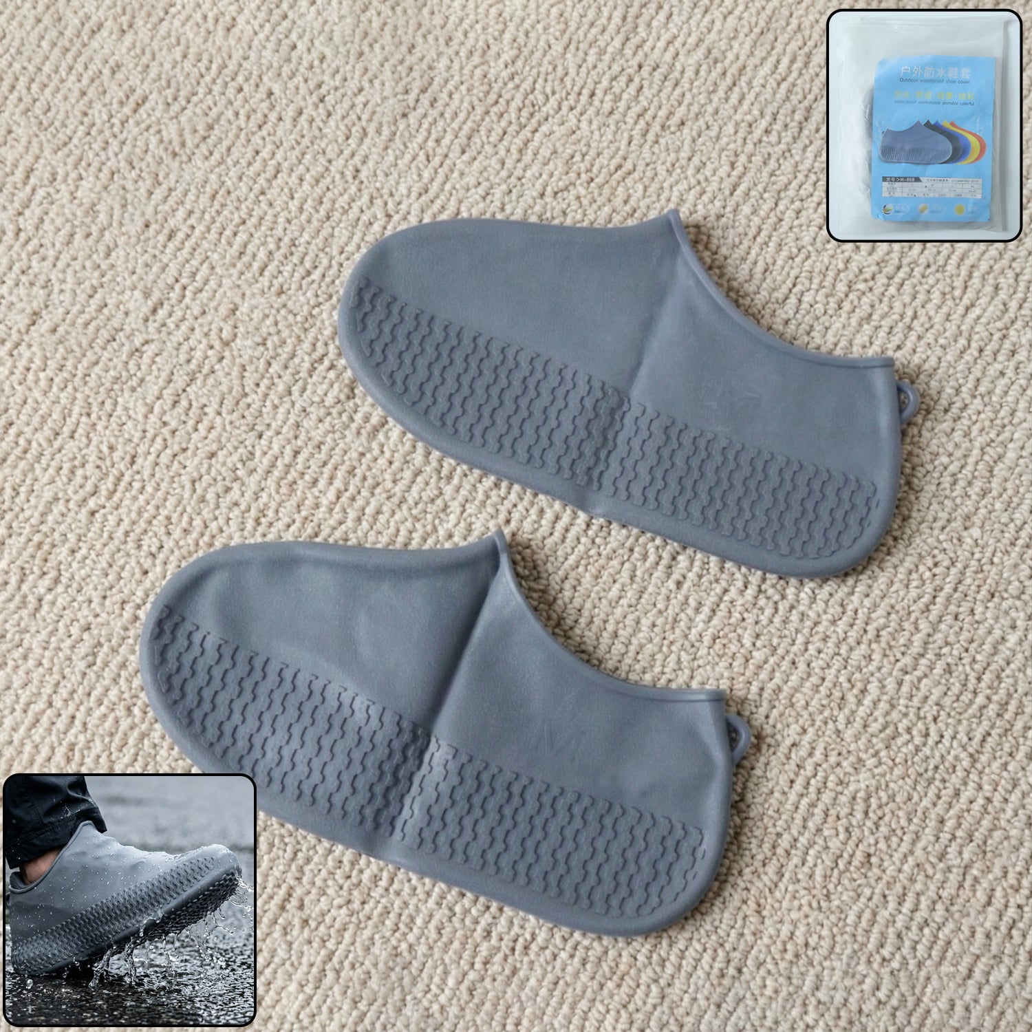Waterproof Silicone Shoe Cover Grey Color (1 Pair Medium Size)