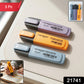 Premium Highlighter Marker Pen Set (3 Pc)