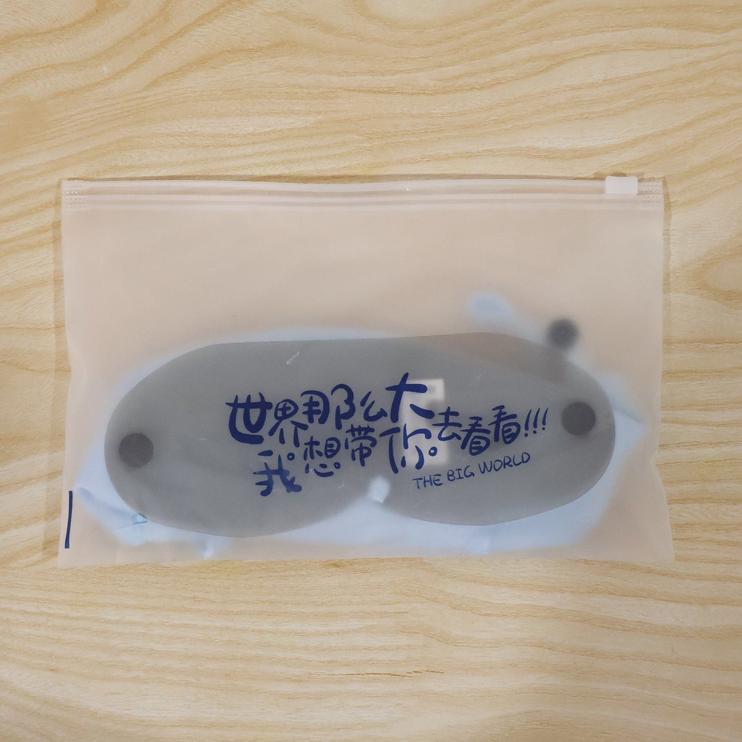 Reusable Soft Cloth Face Mask With Transparent Eye Shield For Outdoor Use (1 Pc)