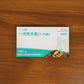 Disposable Plastic Hand Gloves Small Size 100 Pc