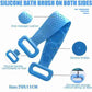 7275 Silicone Body Back Scrubber Double Side Bathing Brush For Skin Deep Cleaning