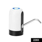 2293 Automatic Drinking Cooler Usb Charging Portable Pump Dispenser