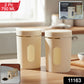 Premium Kitchen Storage Container Set (2 Pc Set 750 Ml Approx)