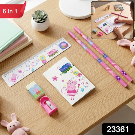 6-in-1 Student Stationery Combo Kit With Pencils Ruler And Pouch For Kids (1 Set)