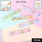 Premium Cute Cartoon Plastic Ruler Set For Kids (5 Pc)
