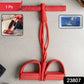 Pull Rope Exerciser SKU 23807