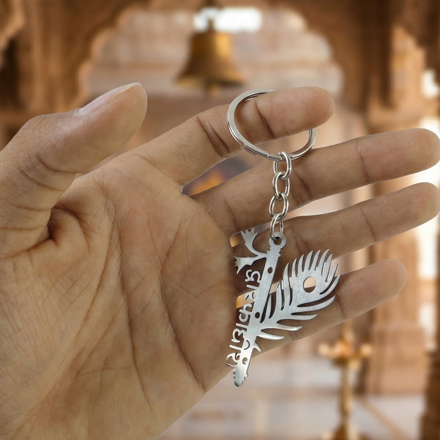 Premium Metal Dwarkadhish Feather Design Keychain 1 Pc