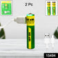 Aaa Rechargeable 800 Mwh Batteries With Recharging Cable (2 Pc Set)