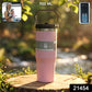 Premium Stainless Steel Insulated Travel Tumbler 900 Ml (1 Pc)