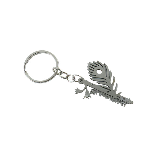 Premium Metal Dwarkadhish Feather Design Keychain 1 Pc