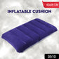 Inflatable cushion for home