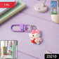 cute keychain accessory gift