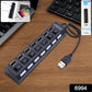 7 Port USB Spiltter