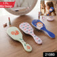 Hair Brush Set