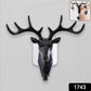  Deer Head Self Adhesive Wall Hook - lifestyle