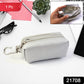 Key Holder Pouch