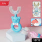 Baby Bear U-shaped Toothbrush Silicone Brush Head (1 Pc)