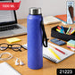 Classic Stainless Steel Water Bottle Blue Color (1000 Ml 1 Pc)